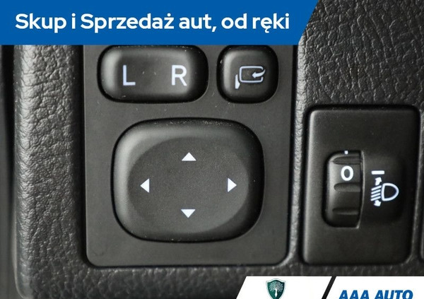 Toyota Auris cena 55000 przebieg: 105564, rok produkcji 2015 z Pułtusk małe 277